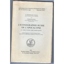L´ICONOGRAPHIE RUSSE DE L´APOCALYPSE. LA "MISE À JOUR" DES LIVRES SAINTS