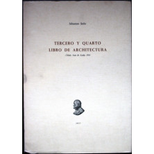 Tercero y Quarto Libro de Architectura (Toledo, Ivan de Ayala, 1552)